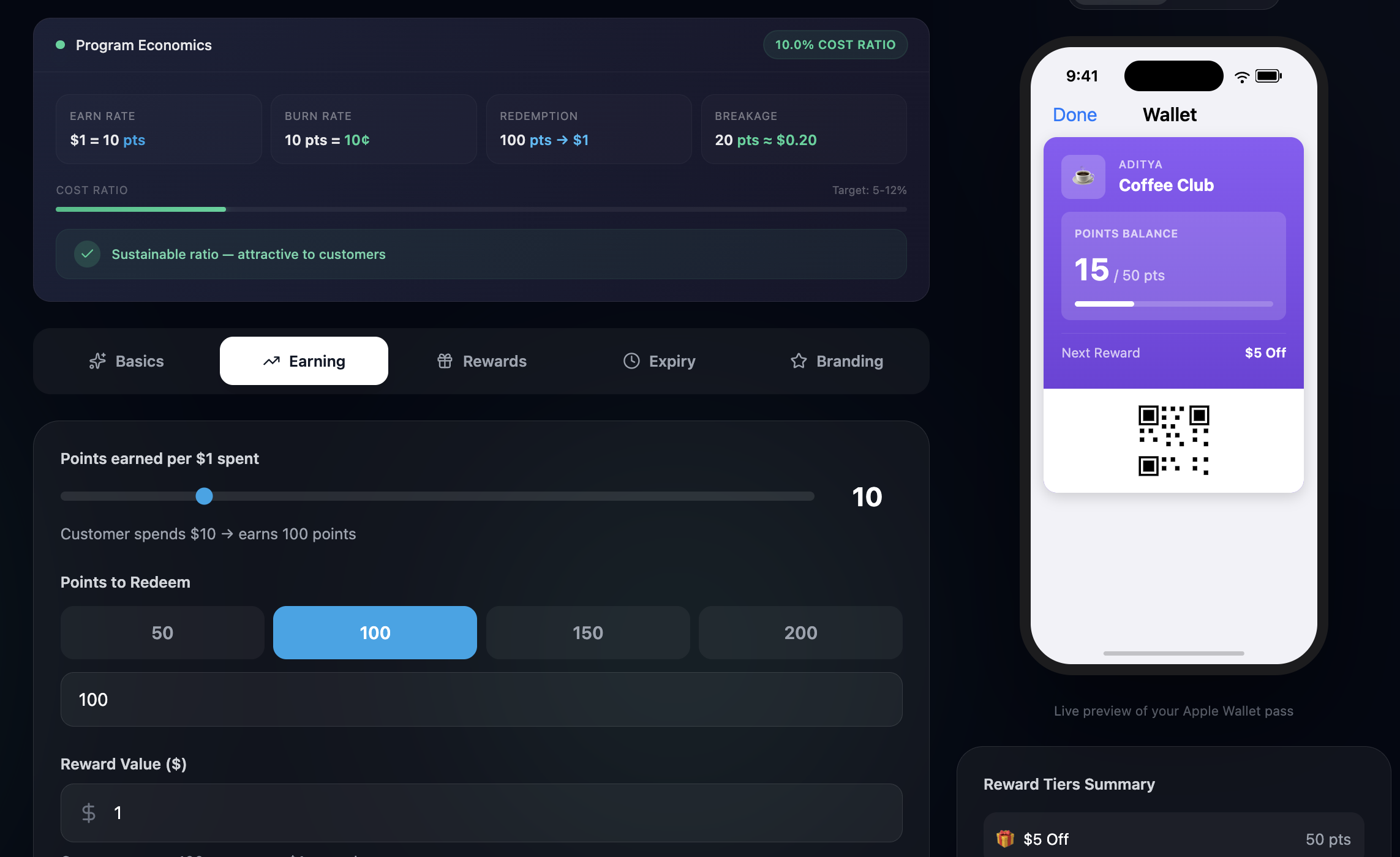 Program builder screenshot
